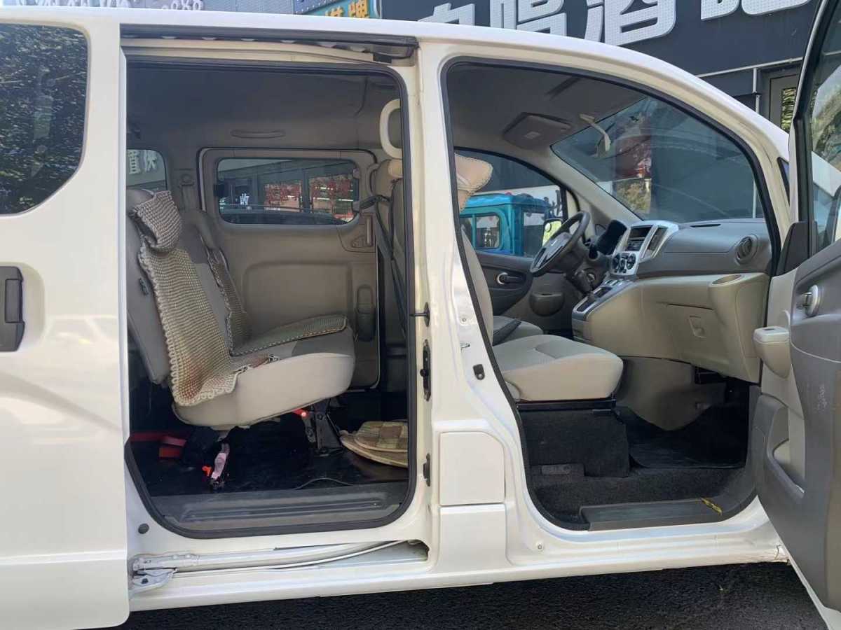 日產(chǎn) NV200  2014款 1.6L 手動(dòng)尊貴型 國IV圖片