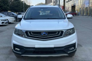 遠景SUV 吉利   1.4T CVT舒適型 國V