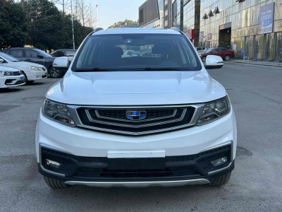 2019年9月 吉利 遠(yuǎn)景SUV 1.4T CVT舒適型 國V圖片