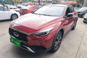 QX30 英菲尼迪 2.0T 四驱时尚版