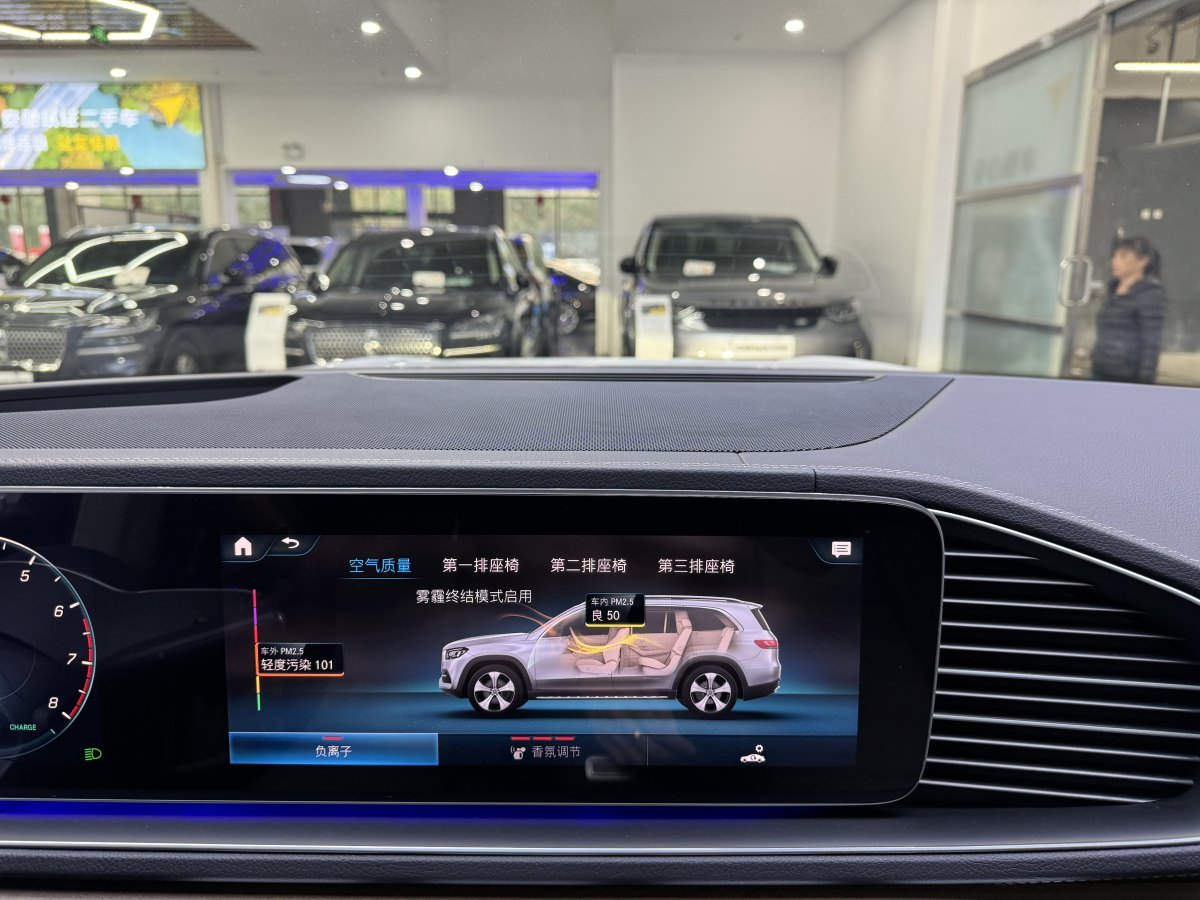 奔馳 奔馳GLS  2023款 改款 GLS 450 4MATIC 豪華型圖片