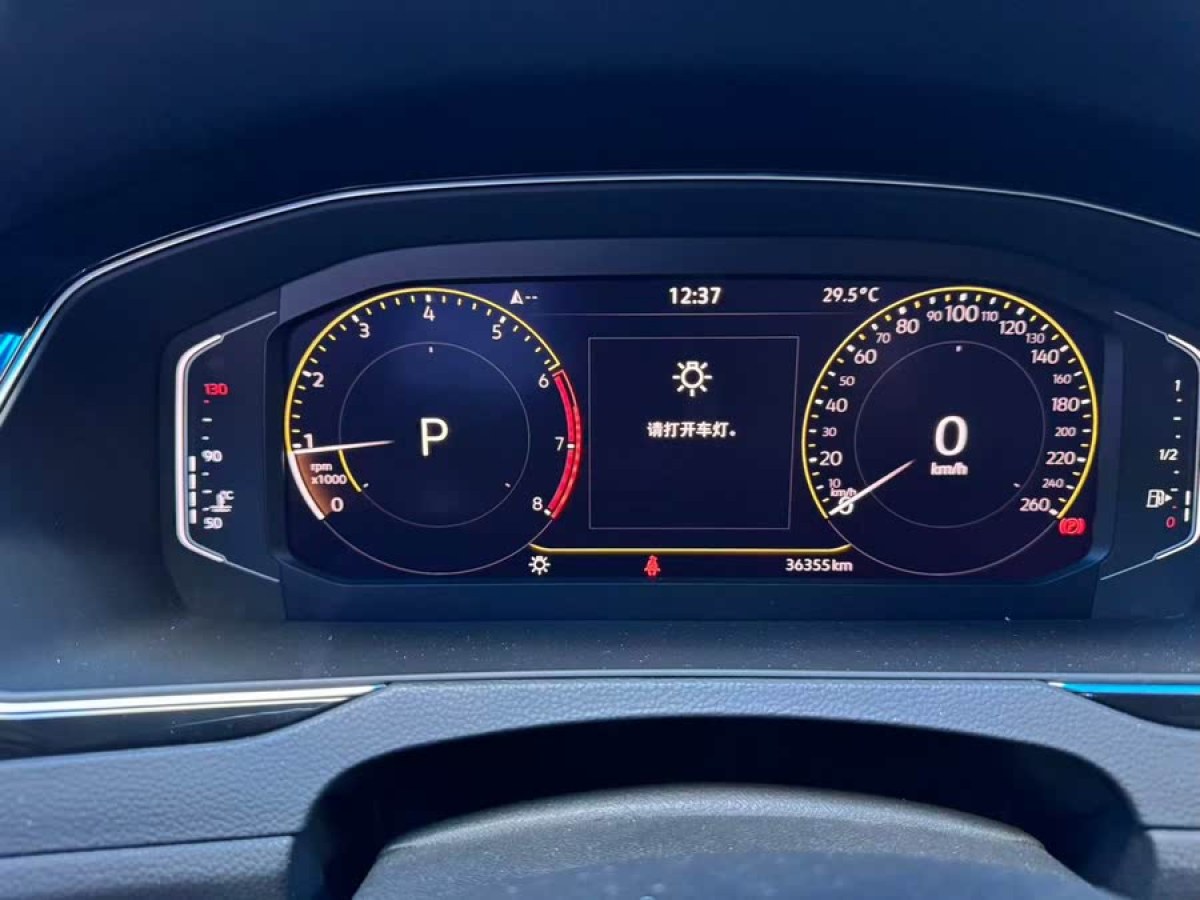 大眾 邁騰  2020款 330TSI DSG 豪華型圖片