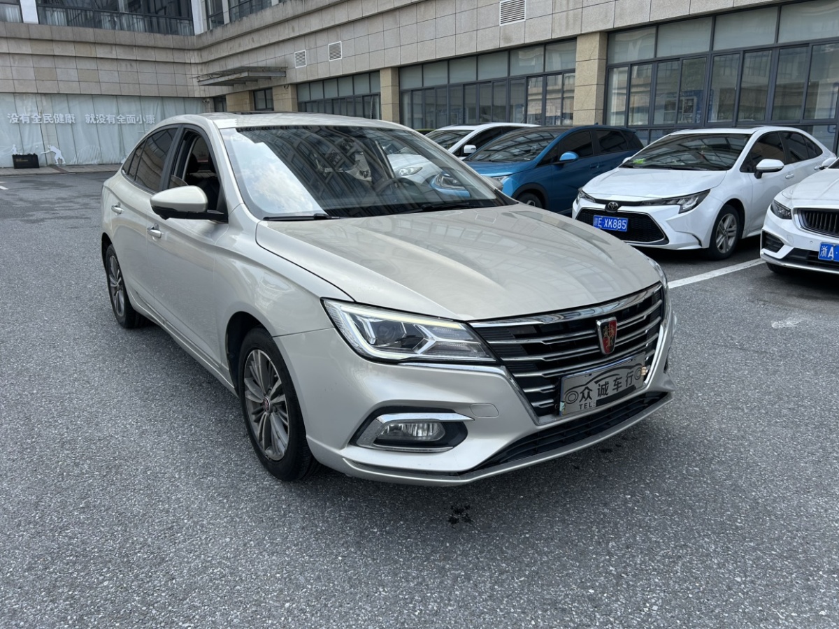 榮威 i5  2019款 1.5L 自動4G互聯(lián)朗豪版圖片