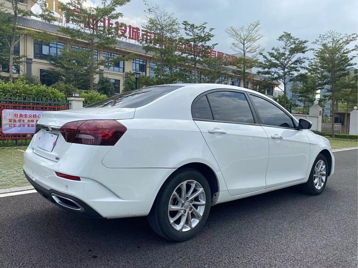 吉利 帝豪  2021款 UP 1.5L CVT豪華型圖片