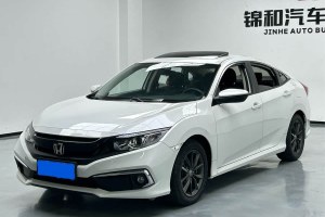 思域 本田  220TURBO CVT燃動版 國V