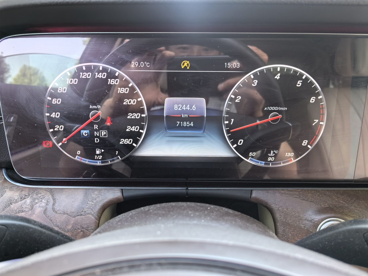 奔驰 奔驰E级  2018款 改款 E 320 L 4MATIC图片