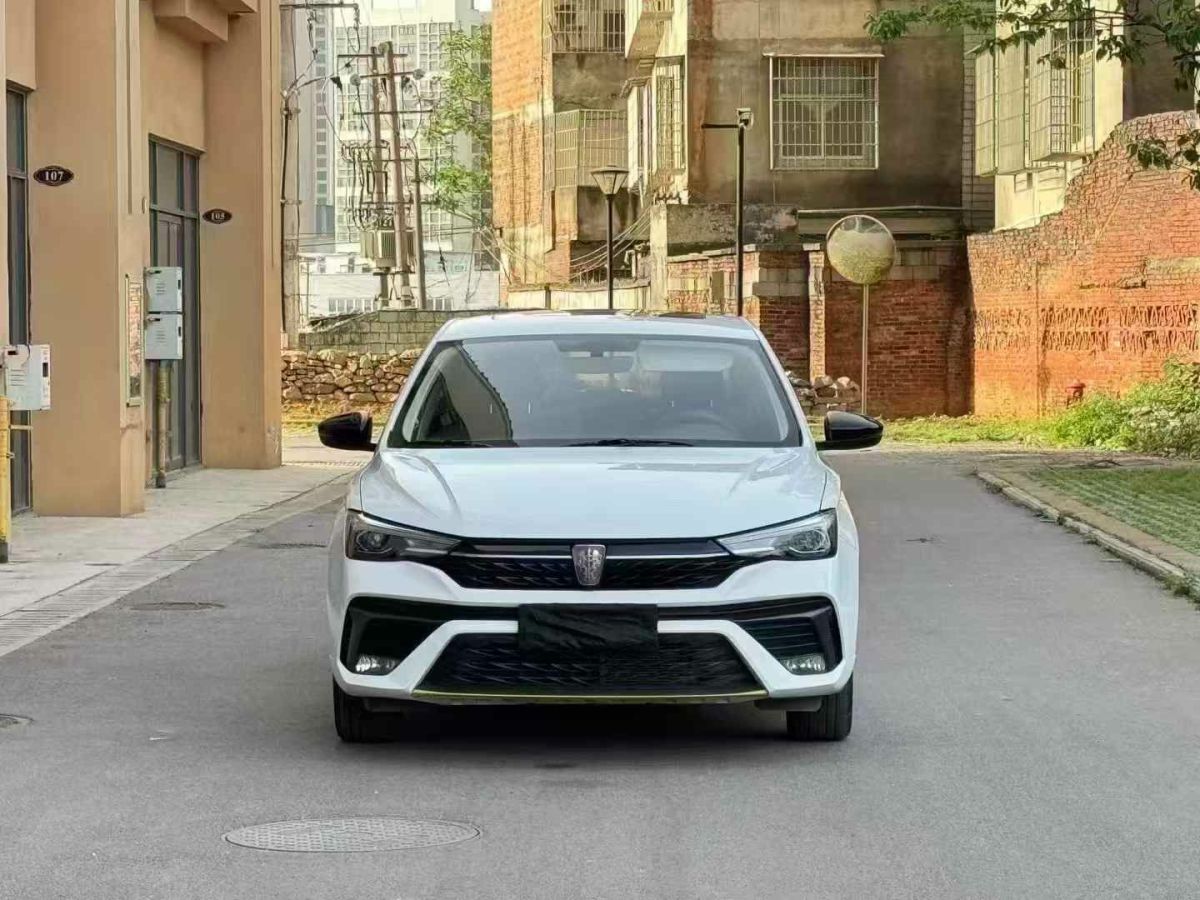榮威 i5  2023款 1.5L CVT尊榮版圖片