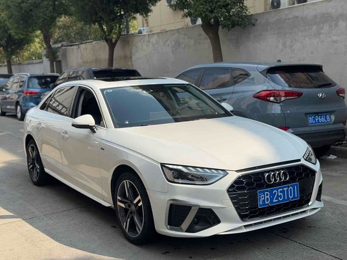 奧迪 奧迪A4L  2020款 40 TFSI quattro 豪華動感型圖片