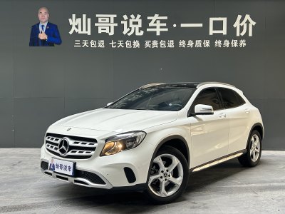 2019年10月 奔馳 奔馳GLA GLA 200 動感型圖片