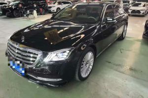 奔馳S級(jí) 奔馳 S 450 L 4MATIC 臻藏版