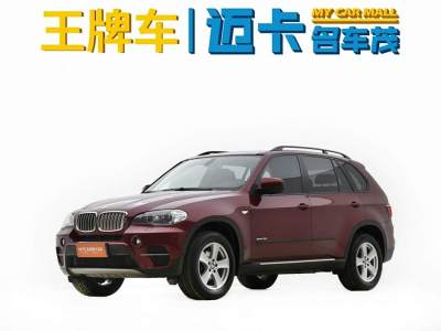 2012年12月 寶馬 寶馬X5(進(jìn)口) xDrive35i 領(lǐng)先型圖片