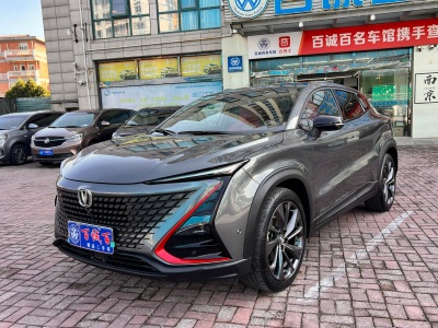 2020年10月 長(zhǎng)安 UNI-T 1.5T 旗艦型圖片