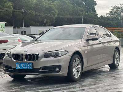 2014年6月 宝马 宝马5系 520Li 典雅型图片