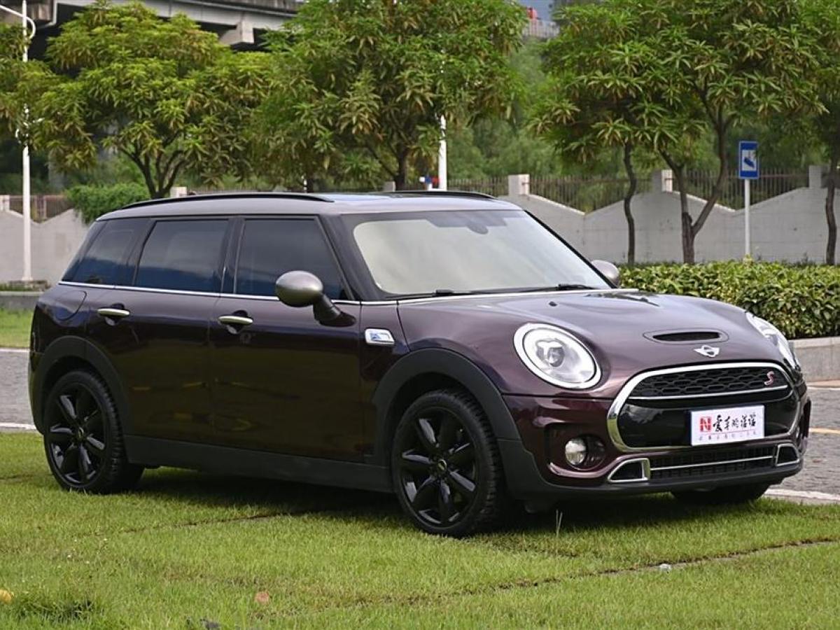 MINI CLUBMAN  2016款 改款 2.0T COOPER S 极客版图片