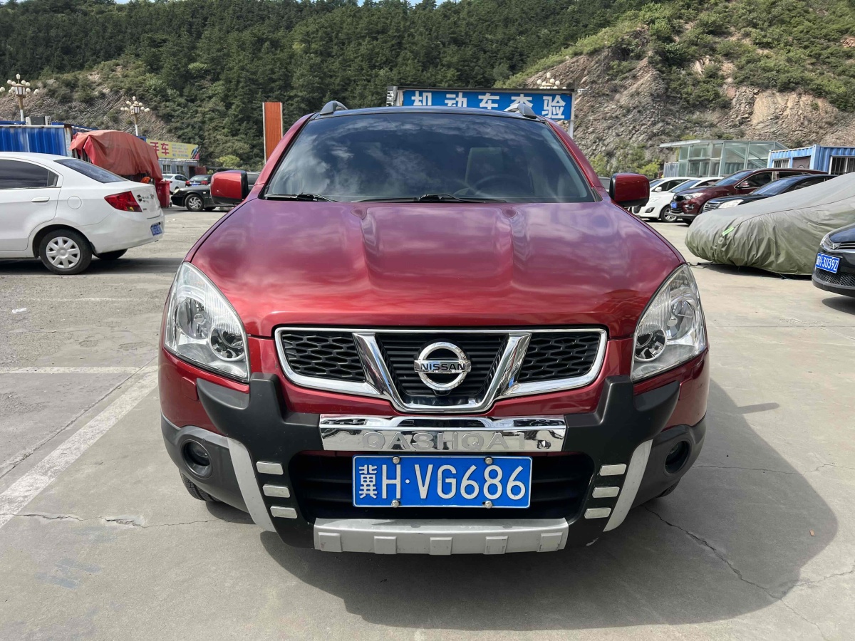 日產(chǎn) 逍客  2013款 2.0XV 炫 CVT 2WD圖片