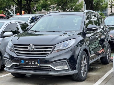 2019年12月 东风风光 580 1.5T CVT智联型图片