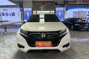 UR-V 本田 370TURBO 兩驅(qū)尊雅版