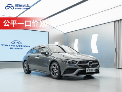 2020年10月 奔驰 奔驰CLA级(进口) CLA 200 猎跑车图片