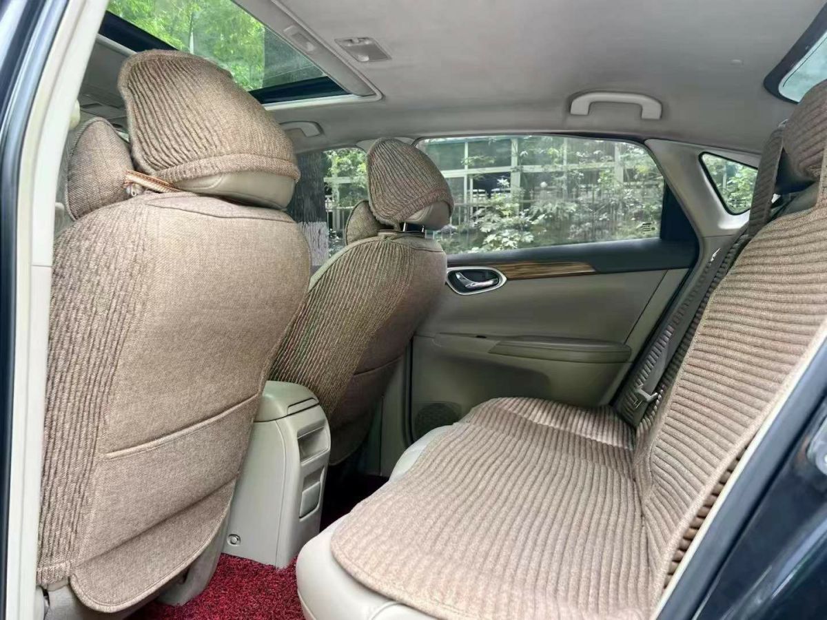 日產(chǎn) 軒逸  2014款 1.6XV CVT尊享版圖片