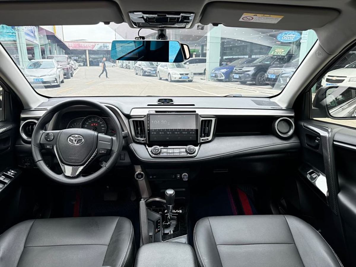 豐田 RAV4榮放  2019款 2.0L CVT兩驅(qū)先鋒版 國V圖片