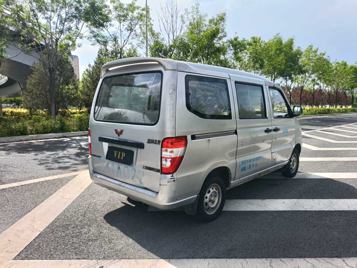 2011年7月五菱 五菱之光  2010款 1.2L新版標(biāo)準(zhǔn)型I短車身LAQ