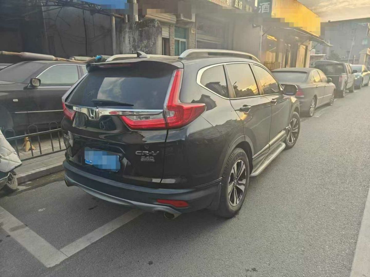 本田 CR-V  2018款 240TURBO CVT兩驅舒適版圖片