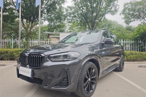 寶馬X3 寶馬 xDrive30i 尊享型 M曜夜套裝