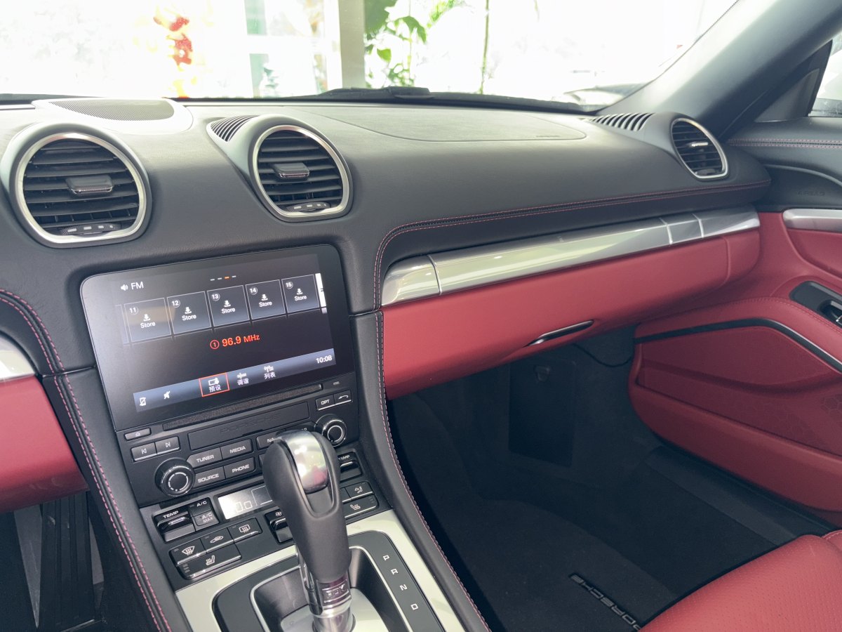 2023年3月保時捷 718  2022款 Boxster 2.0T
