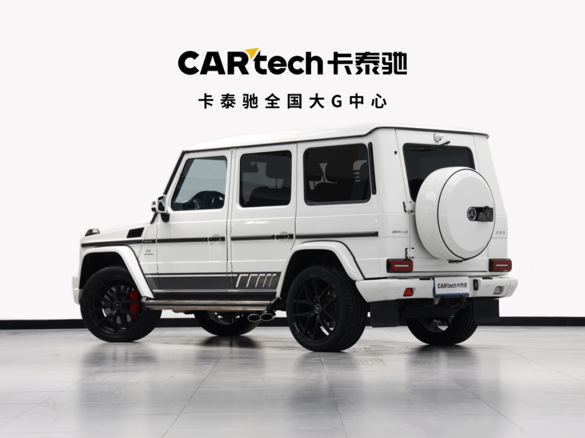 奔馳 奔馳G級(jí)AMG  2016款 AMG G 63 Edition 463圖片