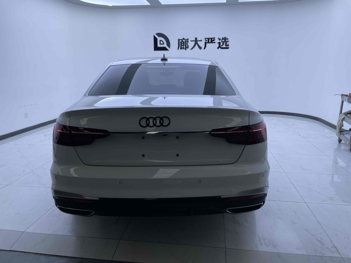 奧迪 奧迪A4L  2020款 40 TFSI quattro 豪華動(dòng)感型圖片