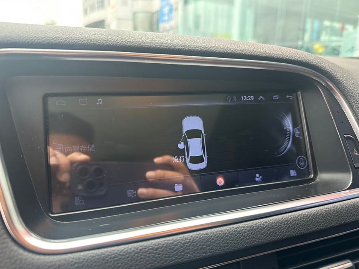 奧迪 奧迪Q5  2013款 40 TFSI 進取型圖片