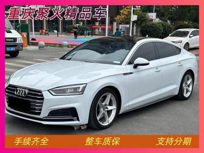 2019年7月 奧迪 奧迪A5(進口) Sportback 40 TFSI 時尚型圖片