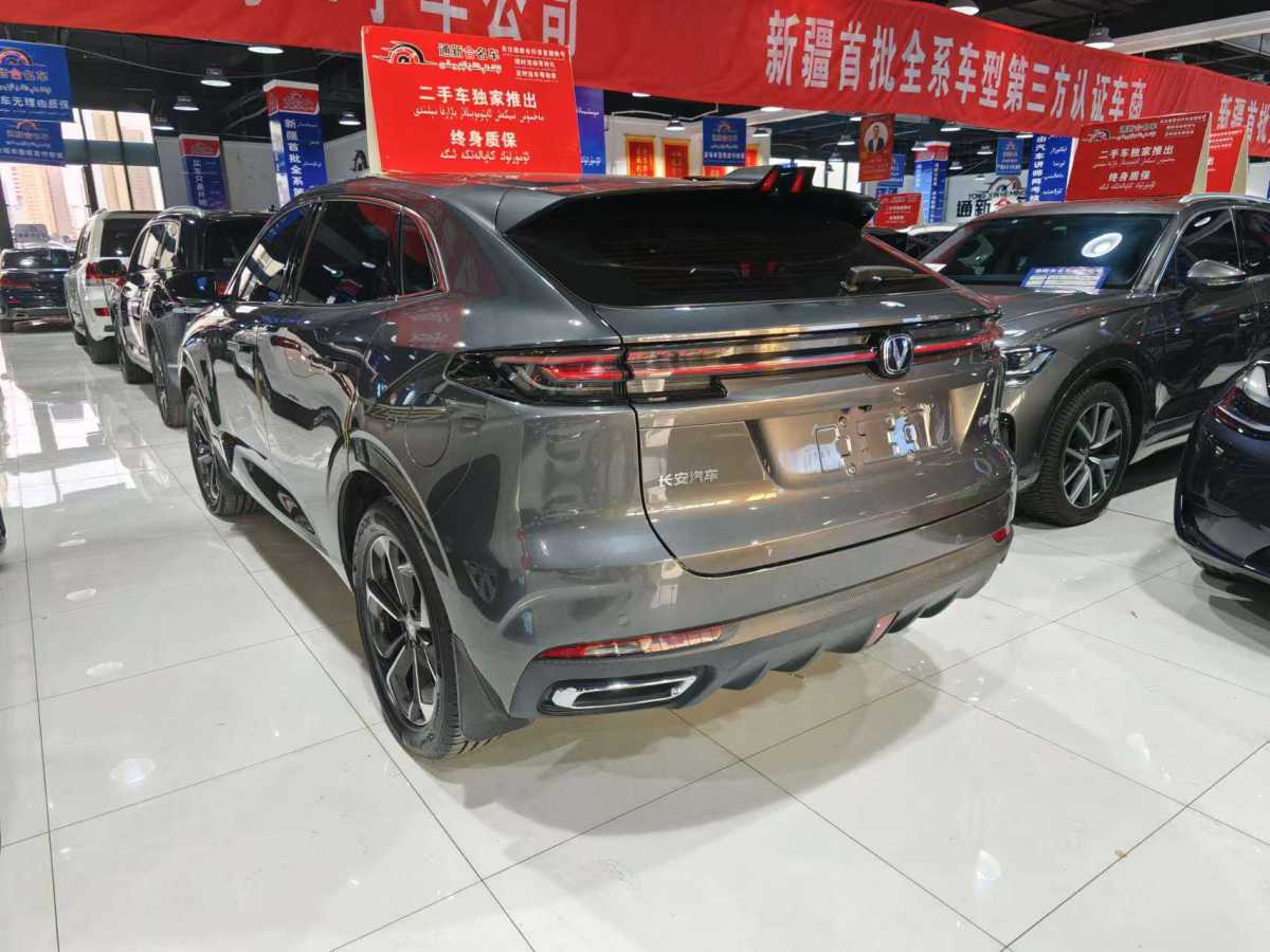 長安 長安UNI-K新能源  2023款 智電iDD 1.5T 135km智享型圖片