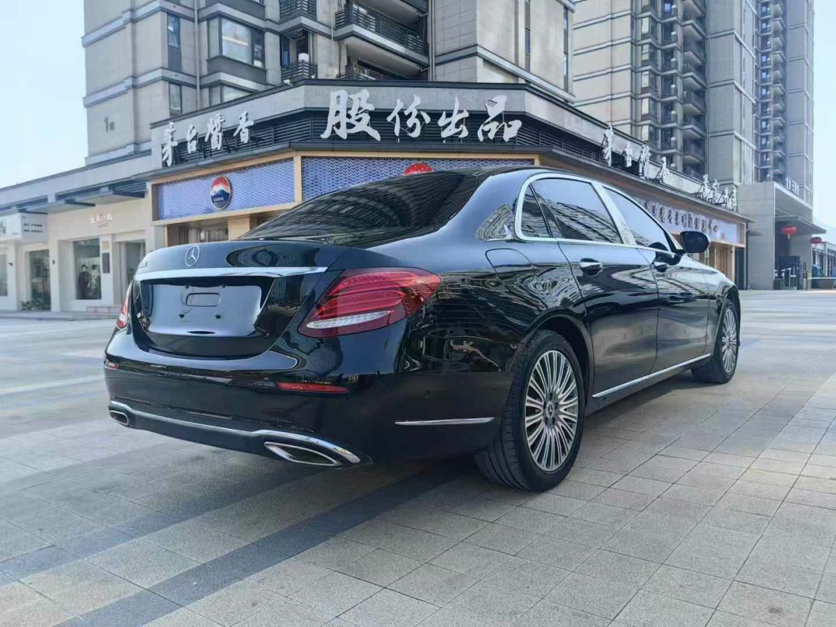 奔馳 奔馳E級(jí)  2020款 E 260 L圖片