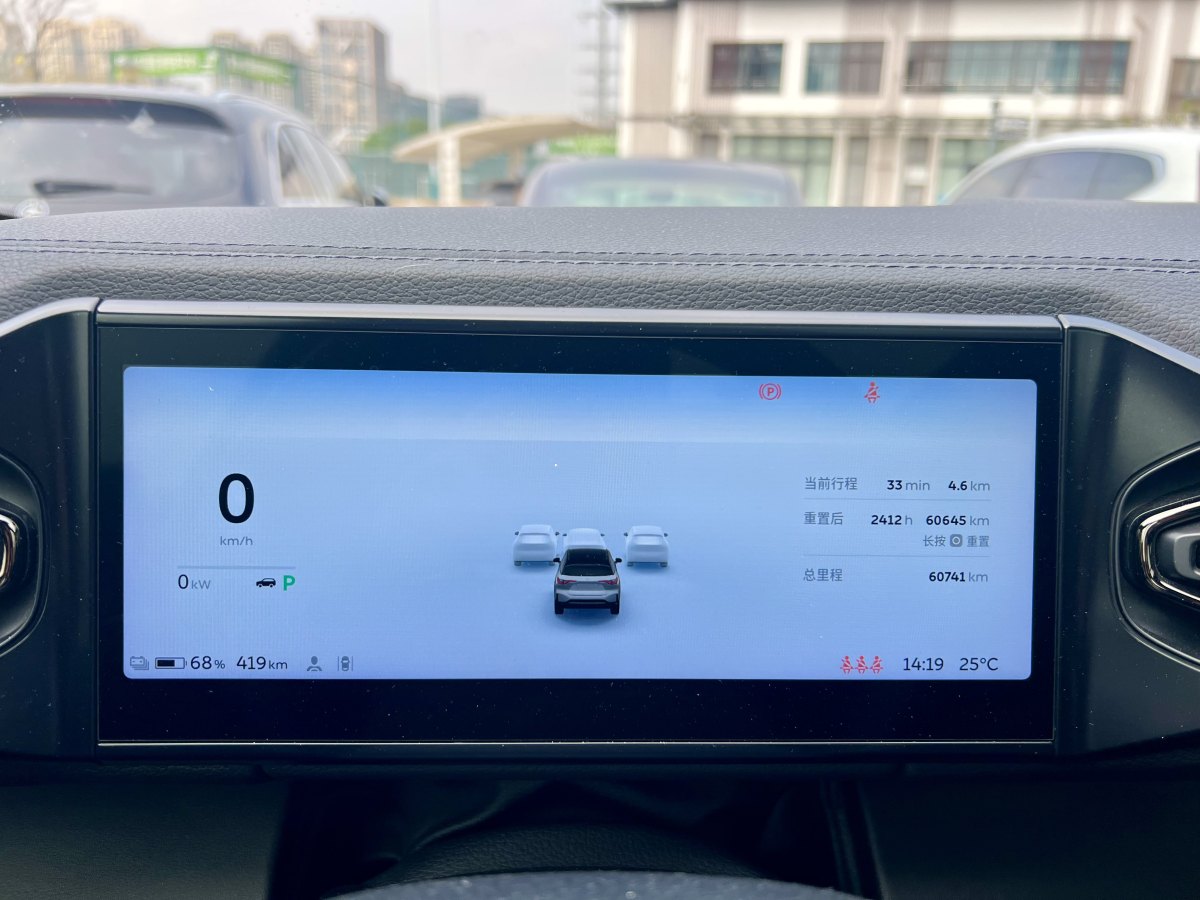 蔚來 ES6  2020款 610KM 性能版圖片