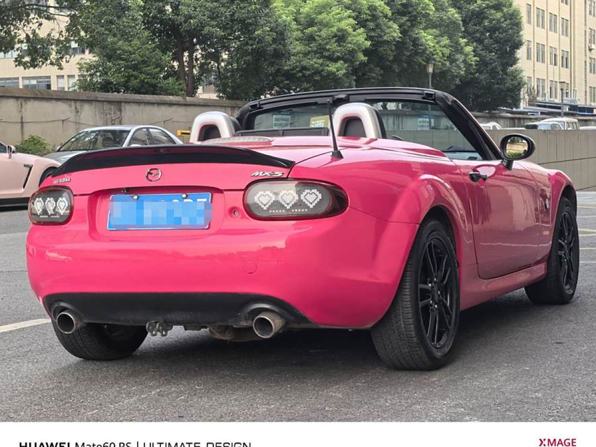 2010年3月馬自達(dá) MX-5  2009款 2.0