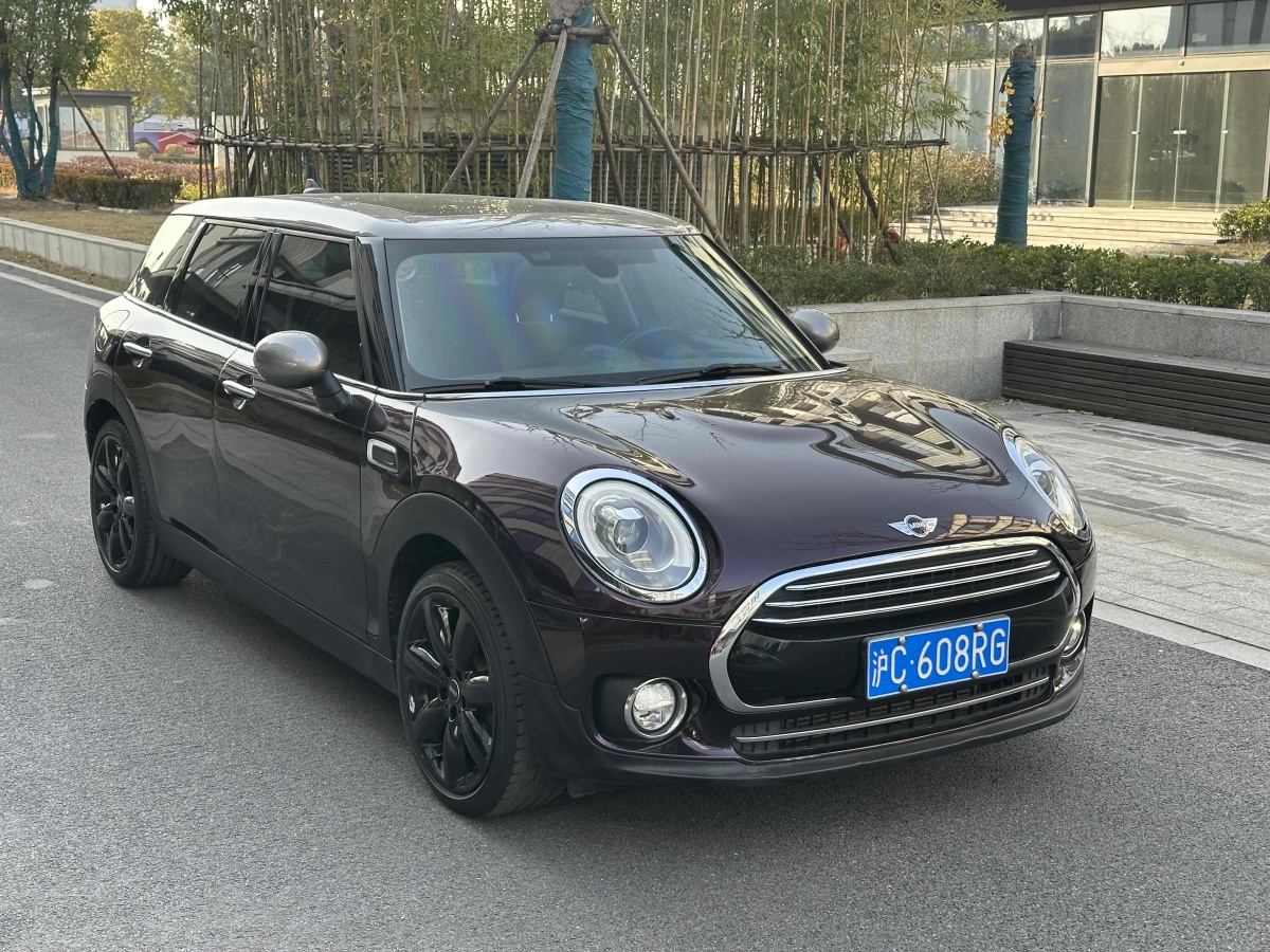 MINI CLUBMAN  2016款 改款 1.5T COOPER 鑒賞家版圖片