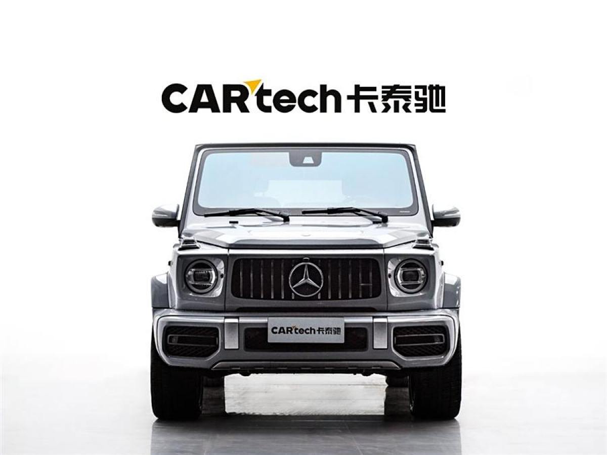 2023年4月奔馳 奔馳G級AMG  2023款 AMG G 63