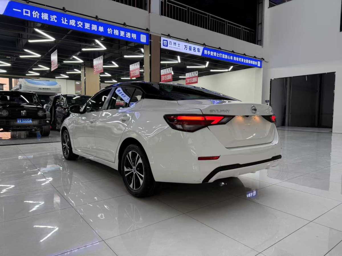 日產(chǎn) 軒逸  2022款 1.6L XL CVT智享版圖片