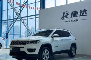 指南者 Jeep  200T 自動(dòng)典尚版