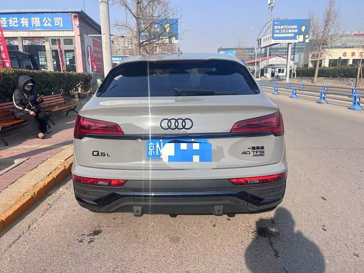 奧迪 奧迪Q5L Sportback  2023款 40 TFSI 豪華型圖片