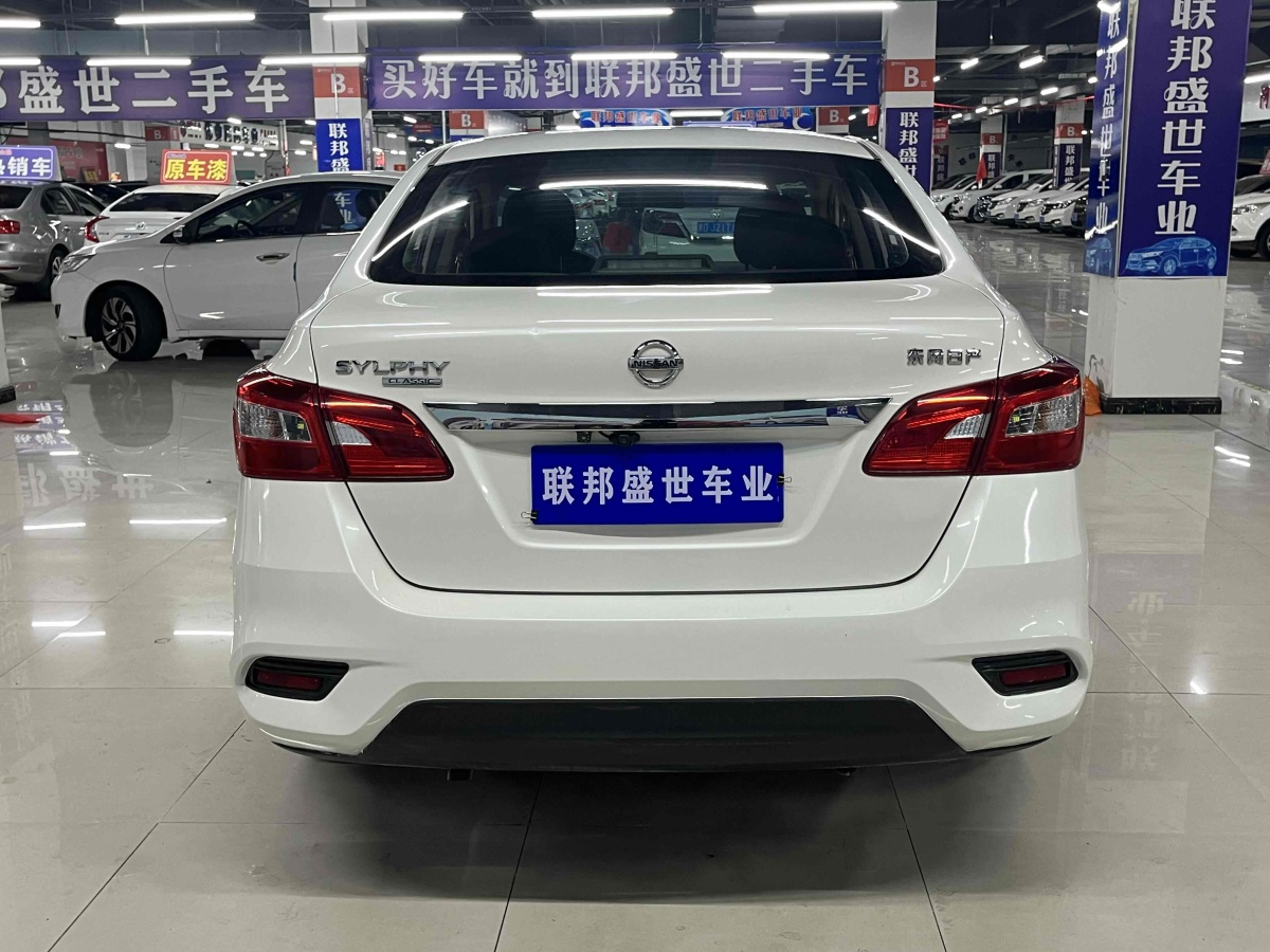 日產(chǎn) 軒逸  2019款 1.6XE CVT舒適版 國(guó)VI圖片