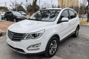 560 寶駿 1.8L iAMT精英型