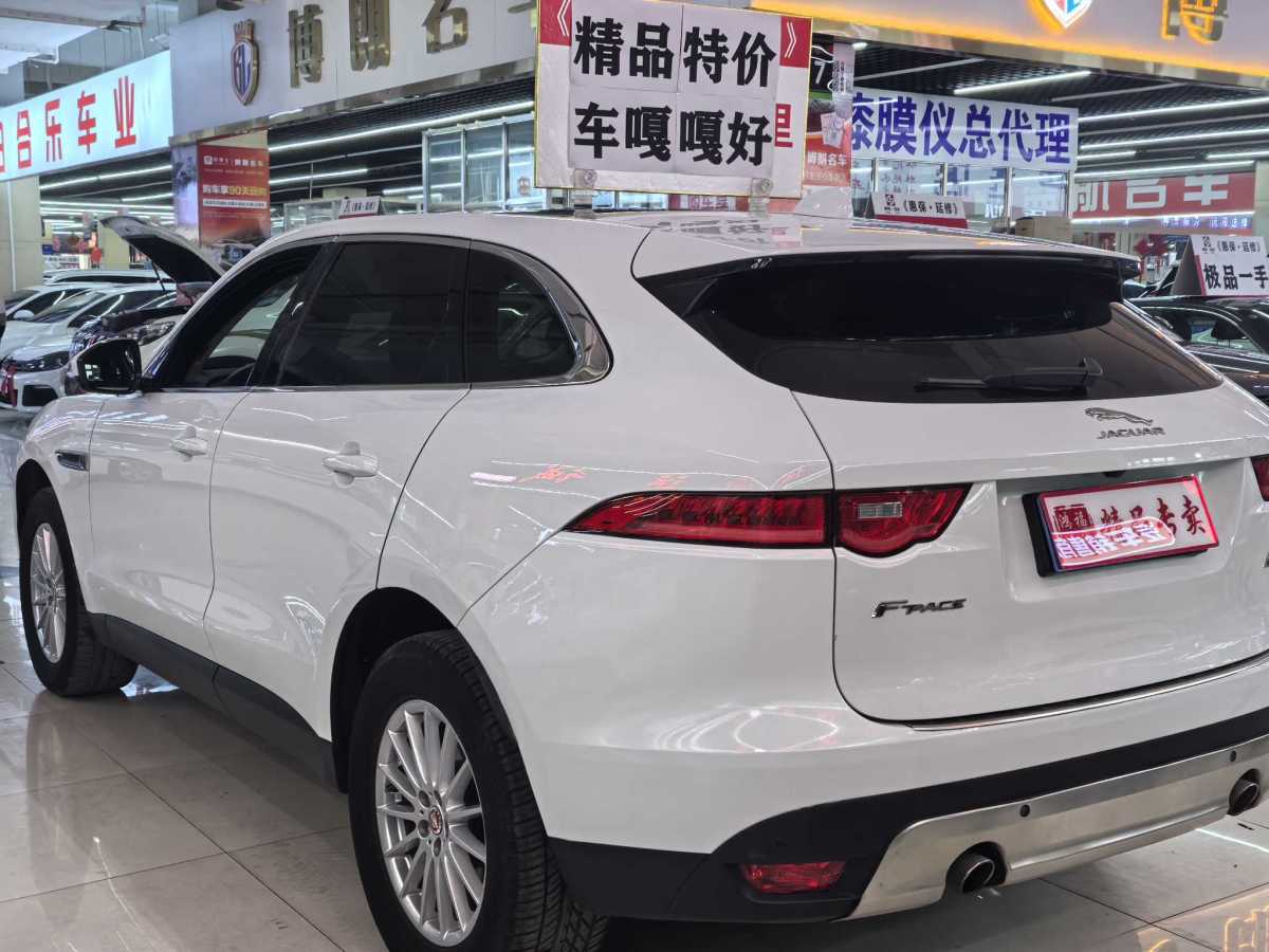 捷豹 F-PACE  2018款 2.0T 四驅(qū)都市尊享版圖片