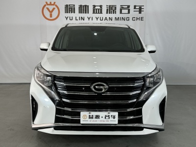 2020年4月 廣汽傳祺 M8 領(lǐng)航款 390T 尊貴版圖片