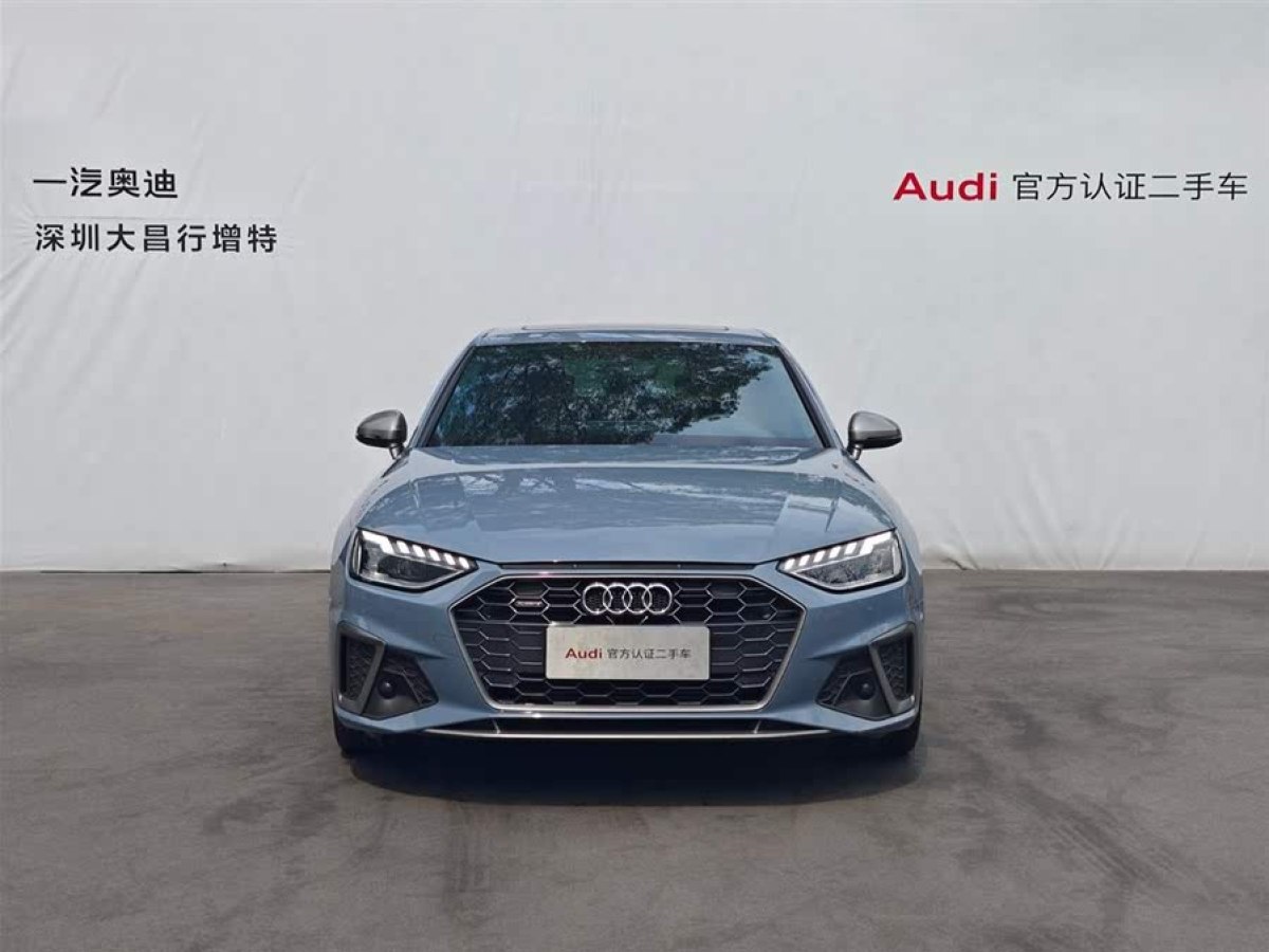 奧迪 奧迪A4L  2022款 40 TFSI quattro RS套件燃速型圖片