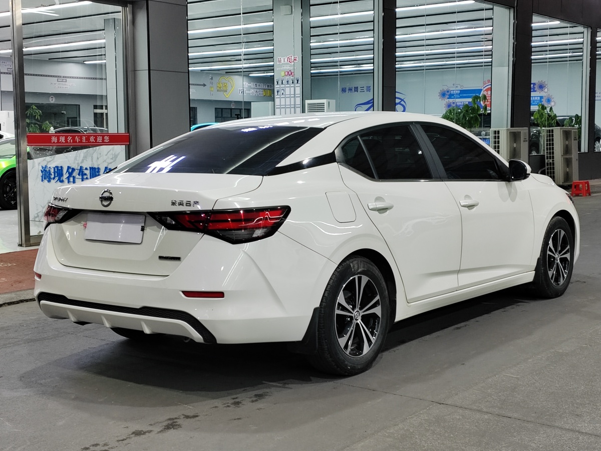 日產(chǎn) 軒逸  2020款 改款 1.6L XL CVT悅享版圖片