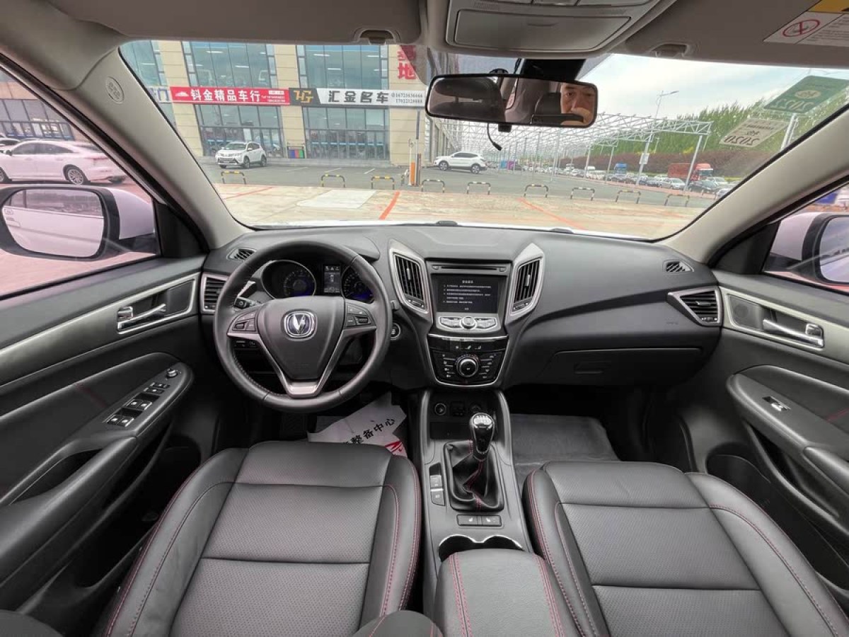 長安 CS75  2016款 2.0L 手動(dòng)領(lǐng)先型 國IV圖片