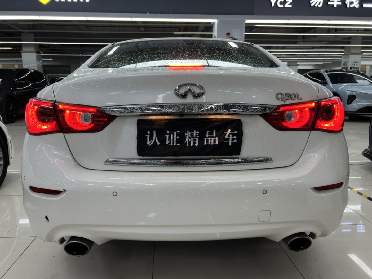 英菲尼迪 Q50L  2015款 2.0T 豪華運(yùn)動版圖片