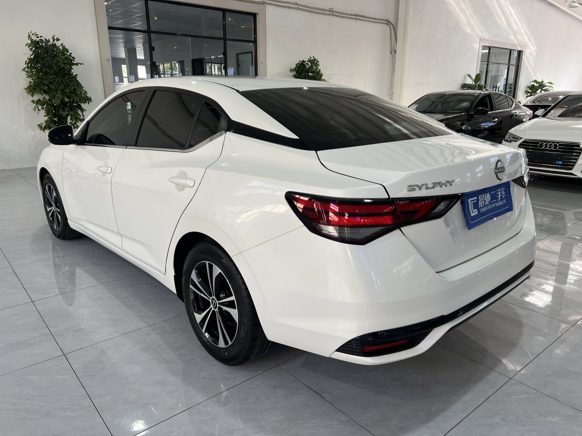 日產(chǎn) 軒逸  2023款 1.6L CVT悅享版圖片